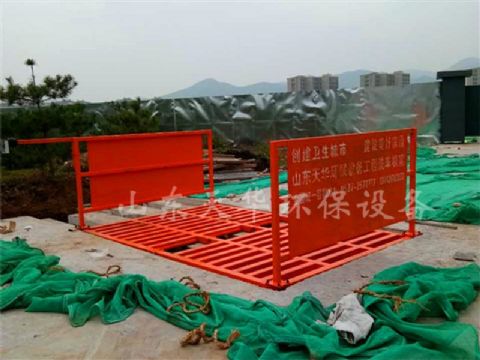 點(diǎn)擊查看詳細(xì)信息<br>標(biāo)題：100T工地洗車機(jī) 閱讀次數(shù)：5009