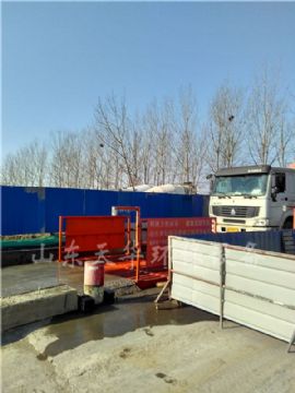 點擊查看詳細(xì)信息<br>標(biāo)題：攪拌站免基礎(chǔ)洗車機(jī)案例 閱讀次數(shù)：3375