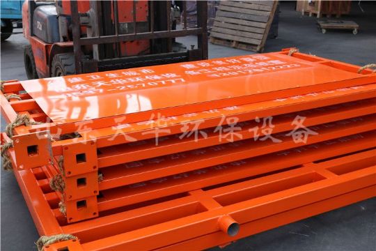 點(diǎn)擊查看詳細(xì)信息<br>標(biāo)題：發(fā)貨實(shí)景 閱讀次數(shù)：3631