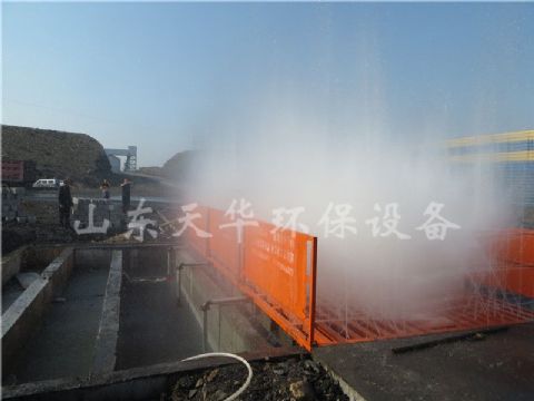 點(diǎn)擊查看詳細(xì)信息<br>標(biāo)題：內(nèi)蒙大型煤礦定制工程洗車(chē)機(jī) 閱讀次數(shù)：3466