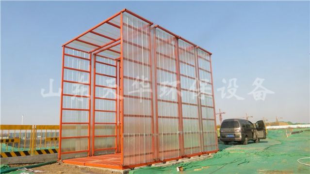 點(diǎn)擊查看詳細(xì)信息<br>標(biāo)題：全封閉工程洗車(chē)機(jī)（做基礎(chǔ)） 閱讀次數(shù)：2888