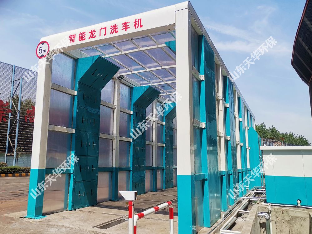 點(diǎn)擊查看詳細(xì)信息<br>標(biāo)題：定制加長(zhǎng)龍門(mén)洗車(chē)機(jī) 閱讀次數(shù)：3052